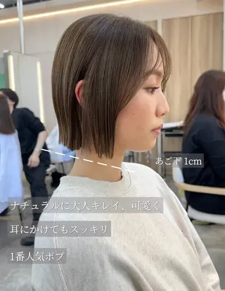 ショート カラー Ways TOKYO所属・北間 寛哉のヘアスタイル