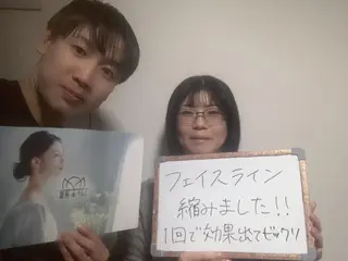 銀座deりらく 深層筋もみほぐし店のエステ・リラクイメージ