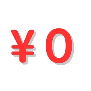 ふじこのみらい所属・バストアップサロン ふじこのみらいのエステ・リラクイメージ