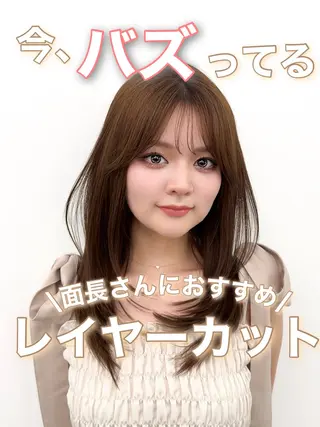 ミディアム カラー ヘアアレンジ 顔周り&ミディアム 特化/池袋/kokiのヘアスタイル