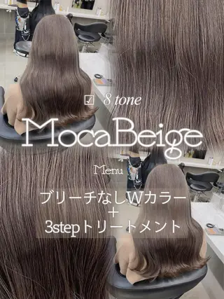 ロング カラー 韓国レイヤー似合わせ 透明感カラー飛我💗のヘアスタイル