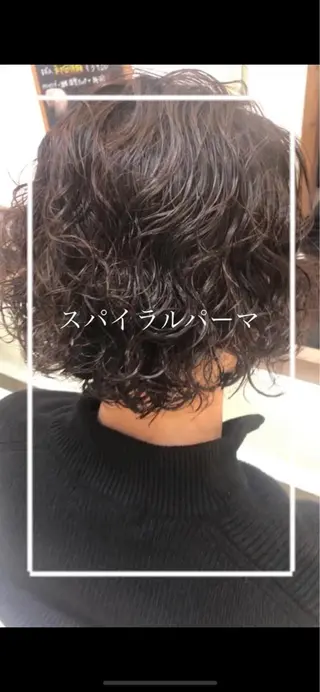 パーマ メンズ 艶質改善/縮毛矯正 ササキナツミのヘアスタイル