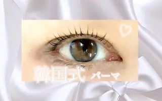 マツエク・マツパ 🎀memelu 【メメル】なかもず店のマツエク・マツパデザイン