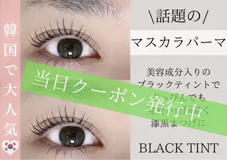 マツエク・マツパ eyelash MONICAのマツエク・マツパデザイン