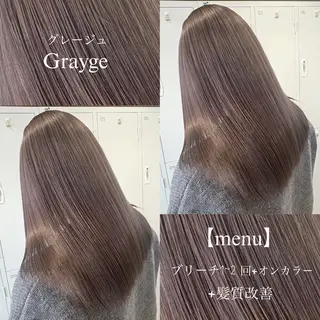 カラー 加藤芽実カラーリスト ／ミルクティーカラーのヘアスタイル