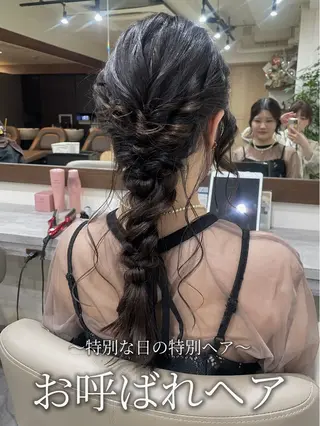 ロング ヘアアレンジ 韓国風パーマ/ヘア セット/店長みづきのヘアスタイル