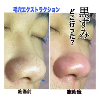 Mia beauty所属・MiA Beautyのエステ・リラクイメージ