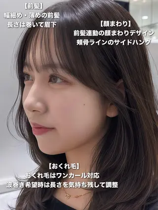 セミロング 映える顔まわり/前髪 特化 💗 ユキマのヘアスタイル