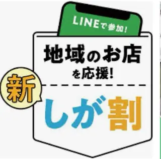美と癒しのお店OTOHA 2nd所属・OTOHA 2nd ：yanoのエステ・リラクイメージ