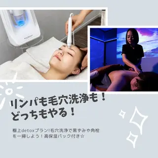 深層リンパ専門 Legaliss所属・Legaliss 麻美のエステ・リラクイメージ