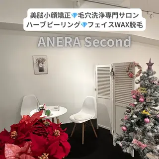 ANERA Second所属・尾上 沙織のエステ・リラクイメージ