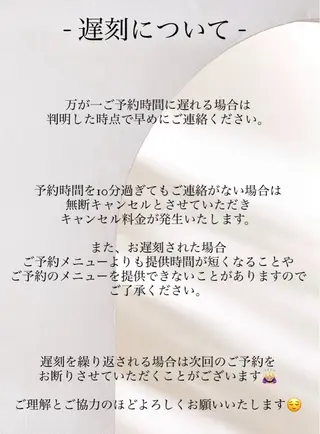 ikoi🫧 Kotomiのネイルデザイン