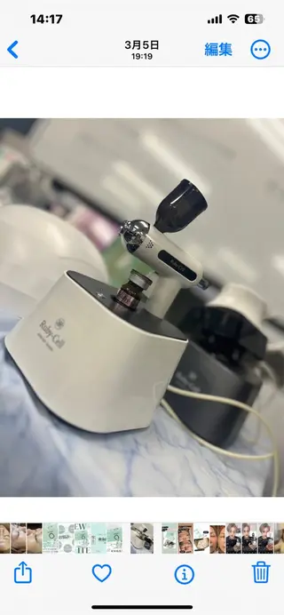 毛穴小顔・痩身サロン メイク・ド・ミュウのその他イメージ