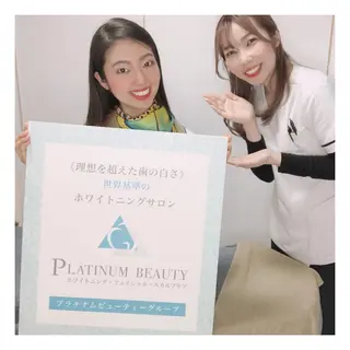 ホワイトニング｜韓国式3D毛穴洗浄 lonhana ﾛﾝﾊﾅ所属・韓国式3D毛穴洗浄 lonhanaのその他イメージ