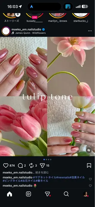 ネイル BROWS/ NAILSの眉毛・アイブロウイメージ