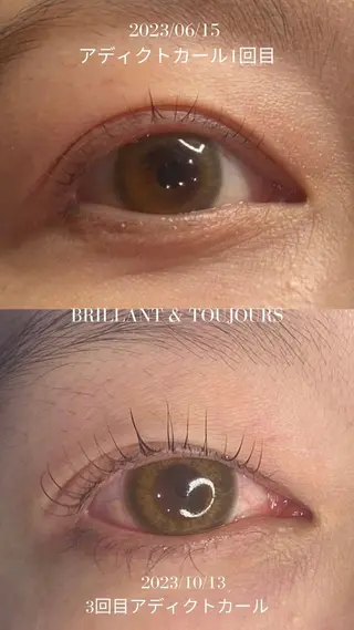 マツエク・マツパ まつ毛・眉毛専門店coco.所属・荒谷 美佐子のマツエク・マツパデザイン