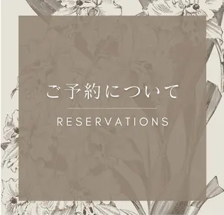 古屋 澪　艶髪カラー✨のヘアスタイル