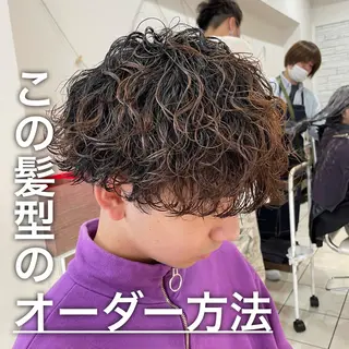 ショート パーマ メンズ シャドウパーマ/縦落 ちパーマ 大久保拓実のヘアスタイル