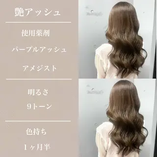セミロング darts所属・松永 雄樹のヘアスタイル