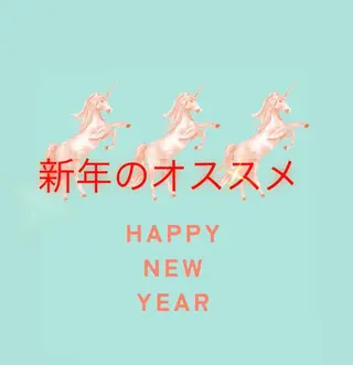 ライトビューティー渋谷本店所属・ライトビューティー 渋谷本店のその他イメージ