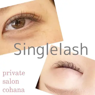 マツエク・マツパ cohana mariのマツエク・マツパデザイン