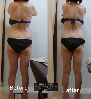 ロイヤル•セラピスト 【Mitani】のエステ・リラクイメージ