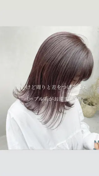 ミディアム カラー 🫧透明感ヘア🫧 🧸竹花　彩希🧸のヘアスタイル