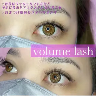 マツエク・マツパ ★ KAEDE ★のマツエク・マツパデザイン