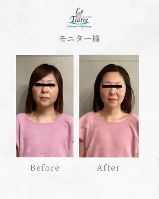 Le Tiarre ル・ティアレのエステ・リラクイメージ