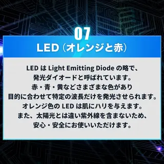 有人型セルフサロン 脱毛/痩身/美顔のその他イメージ