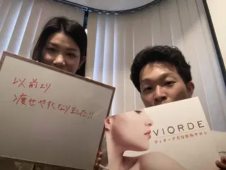 ヴィオーデ美容整体 サロン 新宿店のエステ・リラクイメージ