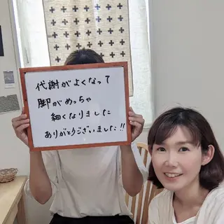 ダイエット専門サロン sunnyのその他イメージ