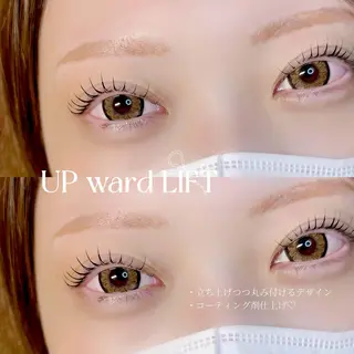 マツエク・マツパ julio 掛川 MIYUの眉毛・アイブロウイメージ