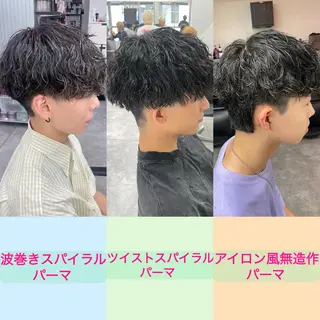 パーマ メンズ 町田エリアＮｏ．１/ パーマ特化/太田京希のヘアスタイル