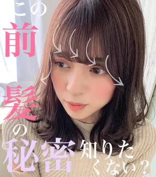 セミロング カラー ◆感動口コミ/最小顔 理論カット◆森口 峻のヘアスタイル