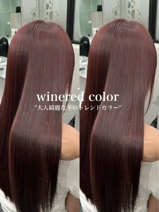 セミロング 谷川が作る熊本1🥇 レイヤーカットのヘアスタイル