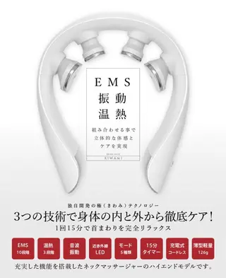 いしい りえのヘアスタイル