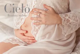 Cielo 赤坂の眉毛・アイブロウイメージ