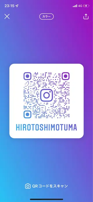 ミディアム 下妻 カラーエクステ難波のヘアスタイル