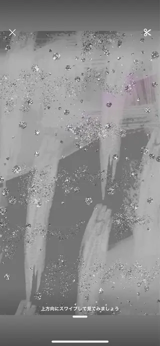 マツエク・マツパ プラスアイ溝口店所属・無料マツエクまつパ RENA🩷🦋のマツエク・マツパデザイン