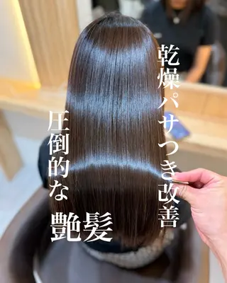 ロング attrait南堀江所属・KAISEI髪質改善 /縮毛矯正のヘアスタイル