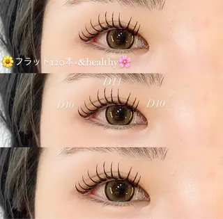 マツエク・マツパ 川副 陽のマツエク・マツパデザイン