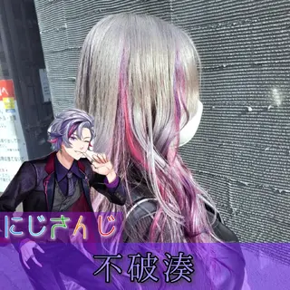 ロング カラー 派手髪/ハイトーン/ エクステ✨ユウキのヘアスタイル