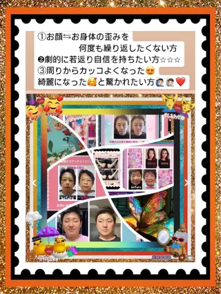 メンズ 美容整体サロンMikie所属・小沼 美希恵のその他イメージ