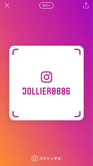 ジョリア西大寺店 スタッフのマツエク・マツパデザイン