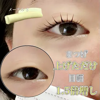 マツエク・マツパ charm所属・charm 【📍大名】のマツエク・マツパデザイン