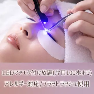 マツエク・マツパ 齋藤🕊 Lutenaのマツエク・マツパデザイン