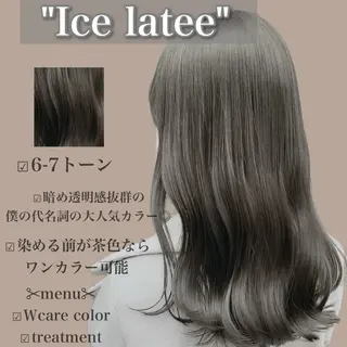 セミロング 外苑前NO.1艶髪 透明感カラーのヘアスタイル