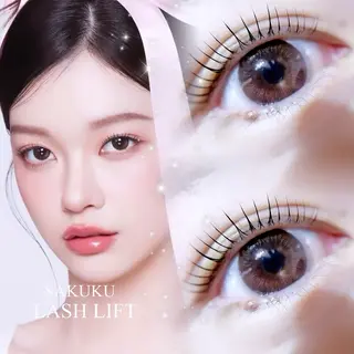 マツエク・マツパ SAKUKU韓国式 まつ毛パーマ専門店のマツエク・マツパデザイン