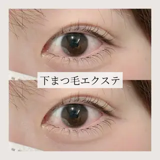 マツエク・マツパ NISHI ♡のマツエク・マツパデザイン